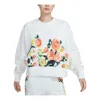 Nike (wmns)  Sportswear Phoenix Fleece Artist Collection Over Oversized Crew Neck Sweatshirt Asia Siz In White