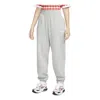 Nike Mid-rise Cotton Blend Sweatpants In Gray
