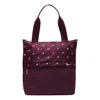 Nike (wmns)  Sportswear Radiate Tote Bag 'burgundy'