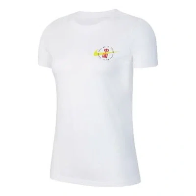 Nike (wmns)  Sportswear Sports Short Sleeve White