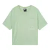 Nike (wmns)  Sportswear Swoosh 3d Logo Loose Breathable Round Neck Short Sleeve Green T-shirt