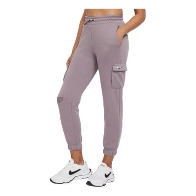Nike (wmns)  Sportswear Swoosh Slim Fit Bundle Feet Sports Pants/trousers/joggers Smoke Purple