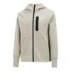 Nike (wmns)  Sportswear Tech Fleece Full-zip Hoodie Jacket 'beige' In Gray