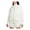 Nike (wmns)  Sportswear Tech Fleece Full-zip Hoodie 'white'