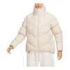 Nike (wmns)  Sportswear Windpuffer Therma-fit Loose Puffer Jacket 'light Orewood Brown' In White