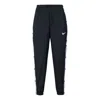 Nike (wmns)  Sportswear Windrunner Ar3083-011 Pants Black