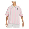 Nike (wmns)  Sportwear Turn-down Collar Short-sleeve T-shirt 'pink White' In Multi
