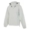 Nike (wmns)  Storm-fit Swift Jacket 'pale Ivory' In Gray