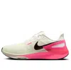 Nike Structure 25 Sneakers In Green