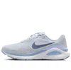 Nike Structure 26 Se Running Shoe In Blue