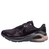 Nike (wmns)  Structure 26 Se 'cave Purple' In Multi