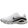 Nike Womens Structure 26 Ess In White