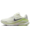 Nike (wmns)  Structure 26 'summit White Barely Volt' In Green