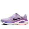 Nike (wmns)  Structure 26 'violet Mist Bright Violet' In Purple
