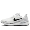 Nike Structure 26 In White