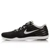 Nike (wmns)  Studio Trainer Print 'black White'