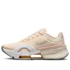Nike (wmns)  Superrep 4 Next Nature 'pink Beige'