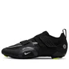 Nike (wmns)  Superrep Cycle 2 Next Nature 'black Volt'