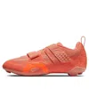 Nike (wmns)  Superrep Cycle 2 Next Nature 'crimson Bliss'