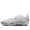 Nike (wmns)  Superrep Cycle 2 Next Nature Premium 'pure Platinum Glitter' In Multi