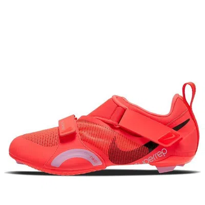 Nike (wmns)  Superrep Cycle 'beyond Pink'