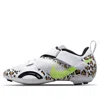 Nike (wmns)  Superrep Cycle 'leopard' In Gray