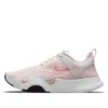 Nike (wmns)  Superrep Go 2 'light Soft Pink' In White