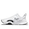 Nike Superrep Go 2 Sneakers In White And Black In White