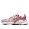 Nike Superrep Go 3 Flyknit Next Sneakers In Pink In Black