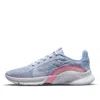 Nike (wmns)  Superrep Go 3 Flyknit Next Nature 'grey Pink' In Multi