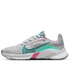 Nike (wmns)  Superrep Go 3 Flyknit Next Nature 'photon Dust Dynamic Turquoise'