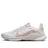 Nike (wmns)  Superrep Go 3 Next Nature Flyknit Premium 'white Red Stardust'