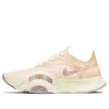Nike (wmns)  Superrep Go Rose Gold