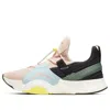 Nike (wmns)  Superrep Groove 'multi'