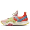 Nike (wmns)  Superrep Groove 'orange Pearl Multi'