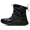 Nike (wmns)  Tanjun High Rise 'triple Black'