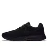 Nike Tanjun Sneaker In Black