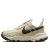 Nike Tc 7900 Sneaker