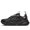 Nike (wmns)  Tc 7900 'bling' In Black