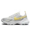Nike (wmns)  Tc 7900 Photon Dust Lemon Chiffon 'photon Dust' In Gray