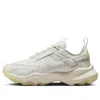 Nike (wmns)  Tc 7900 Premium 'sail Sea Glass'