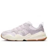 Nike W Tech Hera Barely Grape/white/pale Ivory Women's Low Shoe In Purple