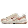 Nike (wmns)  Tech Hera 'hemp Brown' In Multi