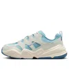Nike (wmns)  Tech Hera 'mica Blue Sea Glass'