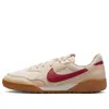 Nike Terra Manta Sneaker In Multi