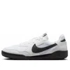 Nike Terra Manta Sneaker