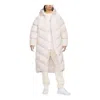 Nike (wmns)  Therma-fit Loose Casual Long Down Jacket 'off White'