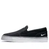 Nike (wmns)  Toki Slip Canvas