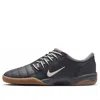 Nike Total 90 Quilted Sneakers