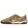 Nike (wmns)  Total 90 3 Sp Snakeskin Pack 'gold' In Multi